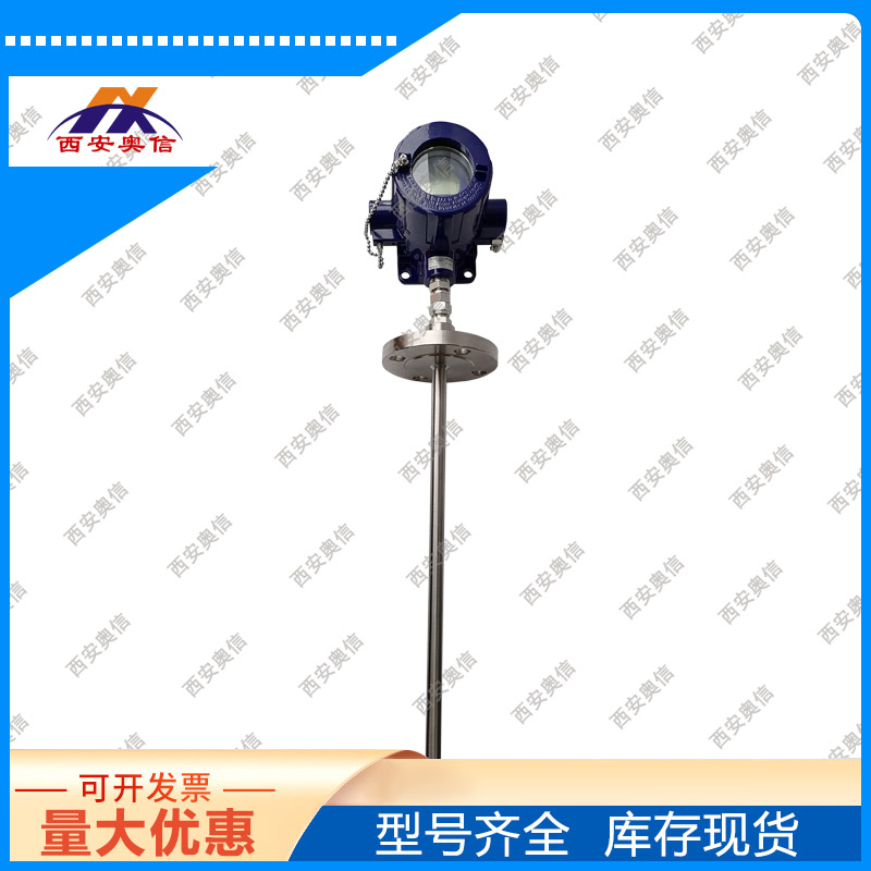 TC10-C/0~1260℃热电偶 数显温度传感器 德国wika热电阻