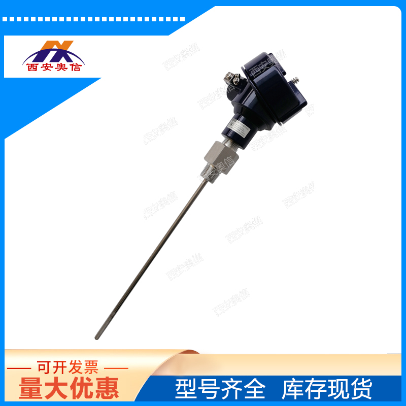 TC10-B温度传感器 K型热电偶 德国wika