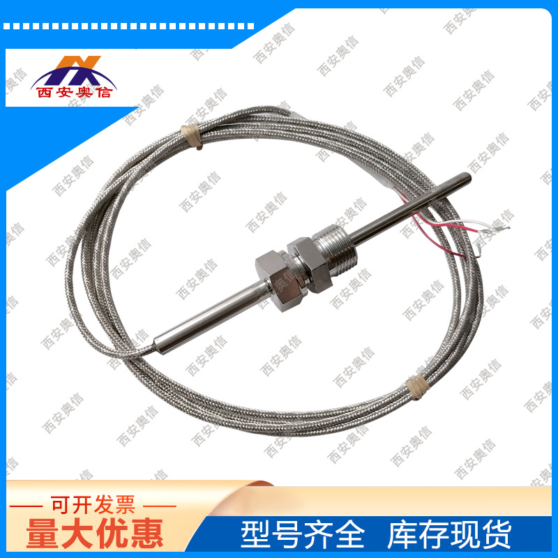 TR40热电阻 德国wika 缆式温度传感器