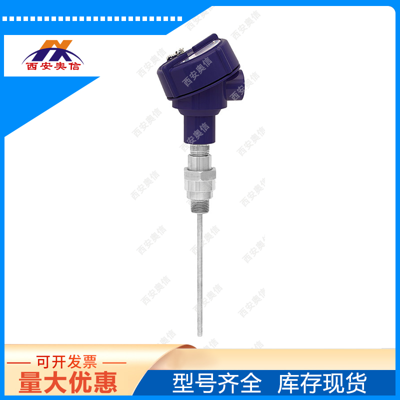 TR10-C热电阻 wika温度变送器 德国wika