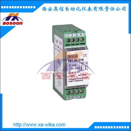 wika T91.30模拟式温度变送器 固定测量范围 温度模块 导轨安装