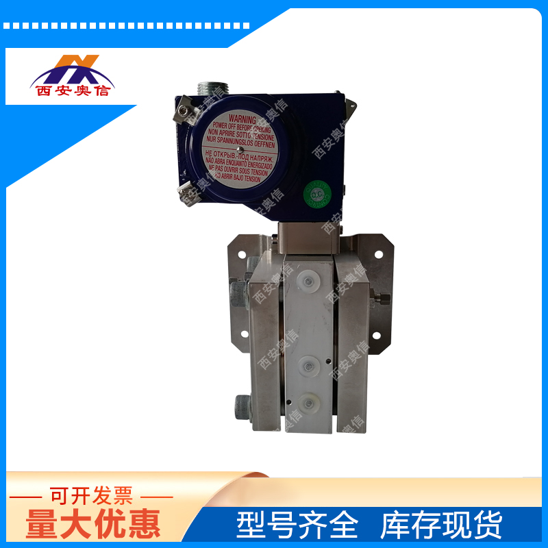 WIKA差压开关DCLH2A/0-2.5bar/静压4Mpa cella开关