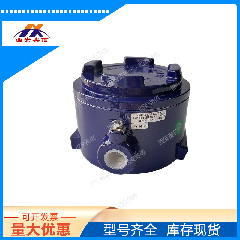 wika压力开关MAXXUN/0-40bar 天然气防爆开关 意大利CELLA