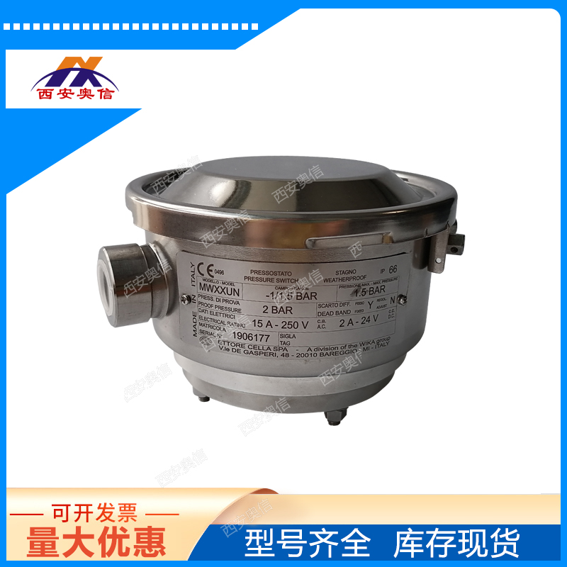 316不锈钢开关MWBXXUN/±5Kpa wika波灯管压力开关 CELLA开关