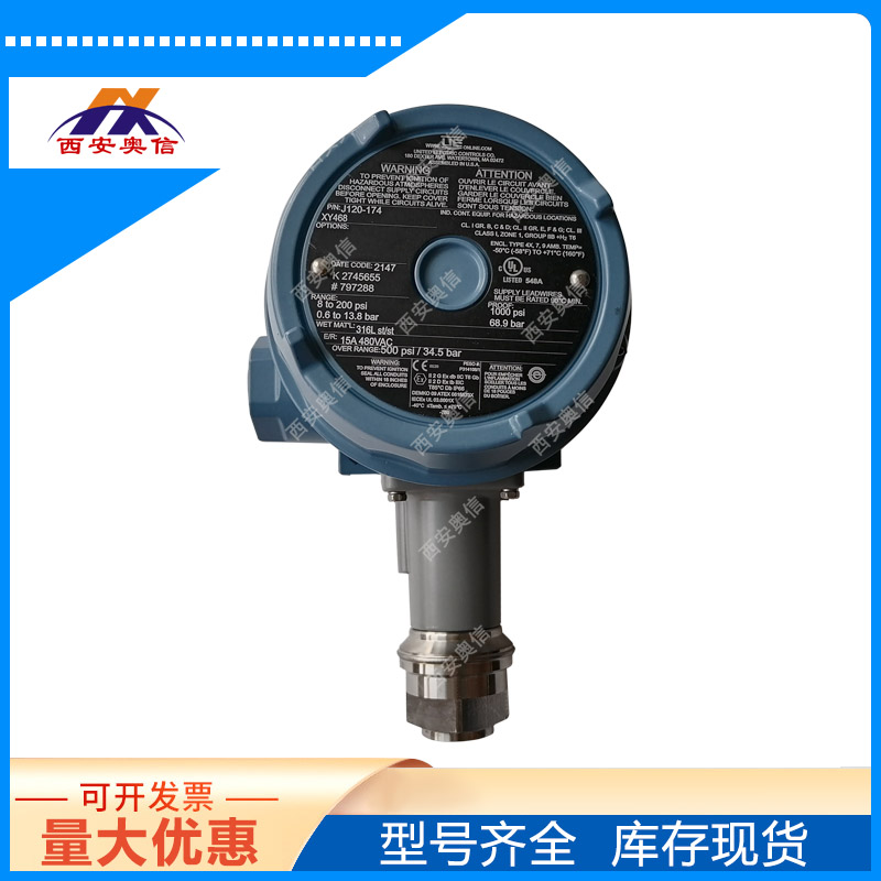 316L压力开关 美国UE J120-171-XY468防爆压力控制器/SPDT