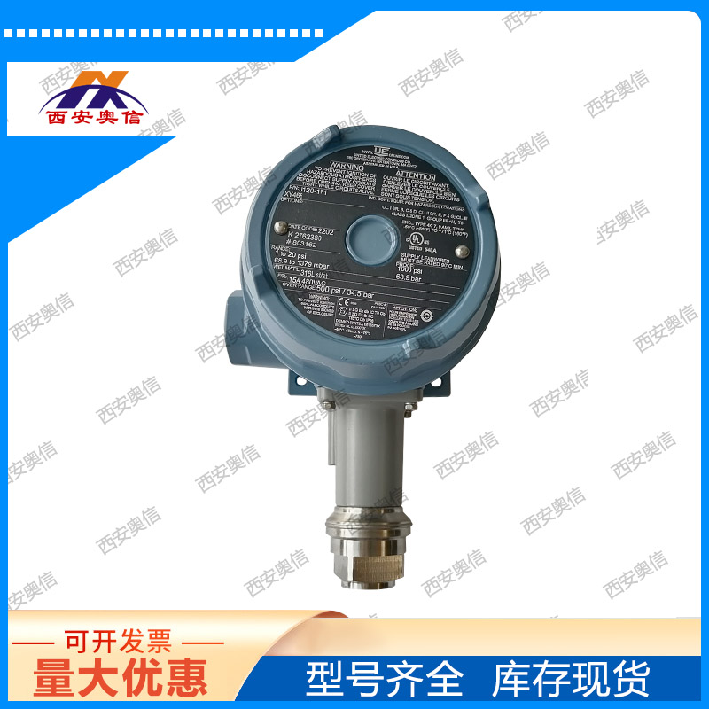 氧气/氢气压力开关J120-171-M550-M408-XY468美国UE禁油ExdⅡCT6