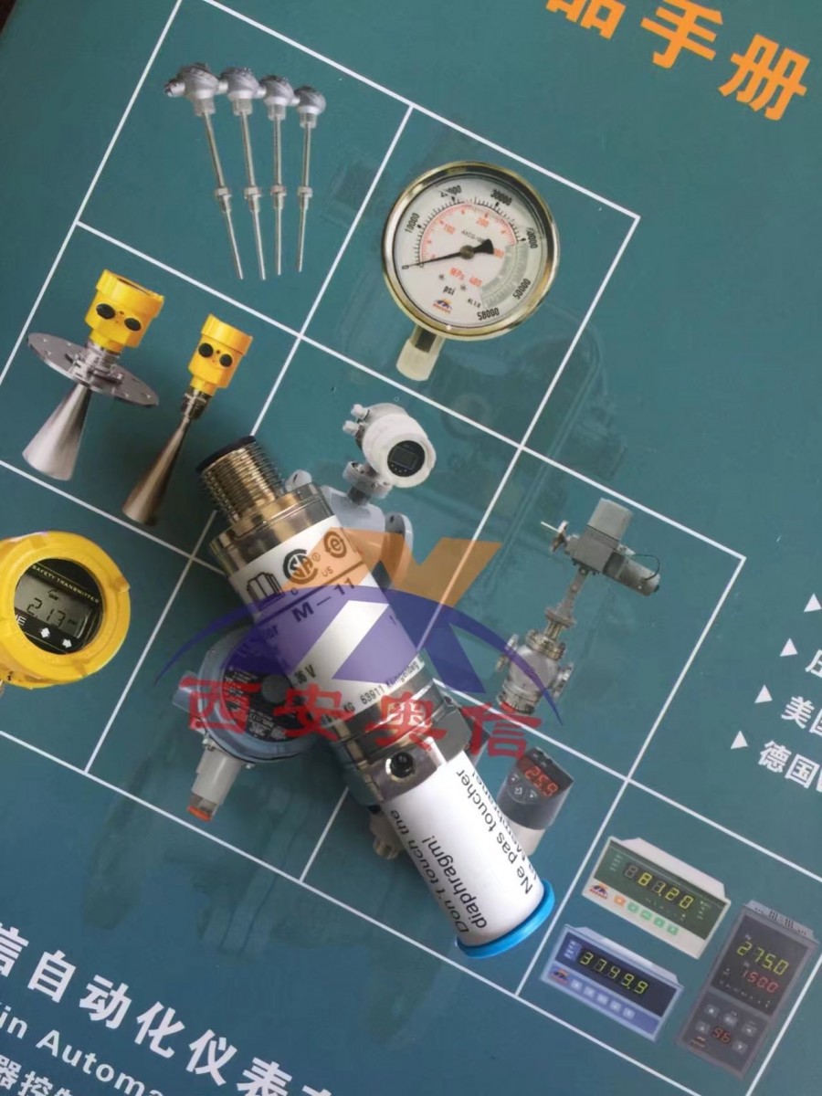 wika微型压力变送器 M-11