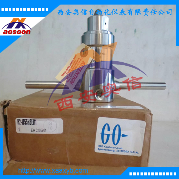 H2-1Z55Q3E111美国GO电伴热减压阀