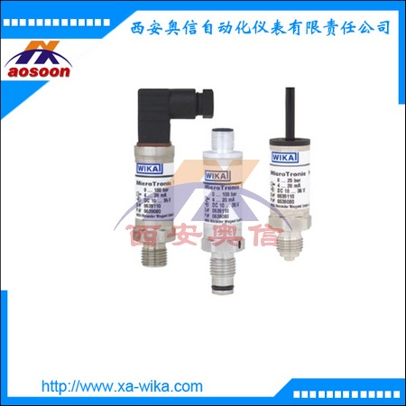德国wika微型压力变送器 威卡压力传感器M-11