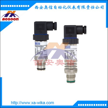 wika压力传感器S-11 威卡常用型号