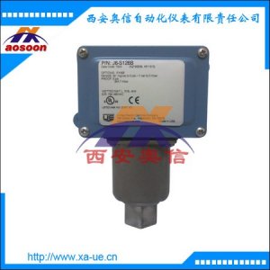 美国UE开关 J6-S156B进口压力控制器