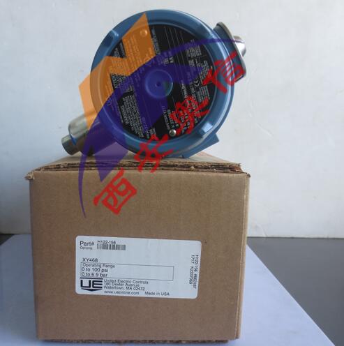 H122-144可调刻度压力开关 UE防爆开关