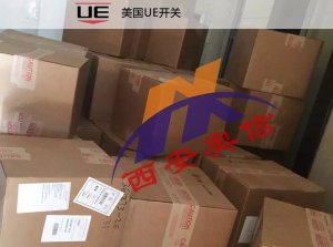 H122-126美国UE 防爆真空开关压力控制器