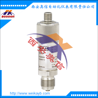 P-10替代产品P-30高精密型压力变送器