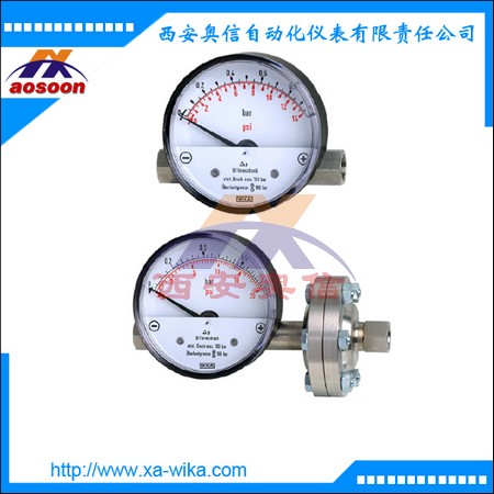 700.01.080德国wika指针差压表700.02.080