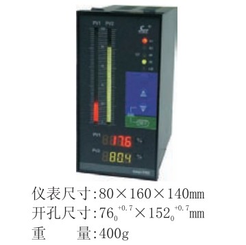 昌晖双回路光柱显示控制仪SWP-T823-022-08-23 昌晖仪表西安奥信