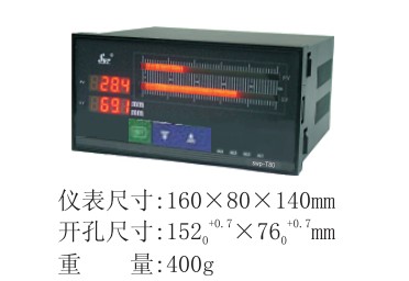 昌晖双回路光柱显示控制仪 SWP-T823-022-08-23 昌晖仪表