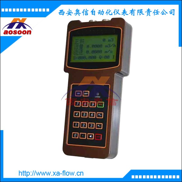超声波流量计TDS-100H 手持式超声波流量 管道外夹式超声波流量计
