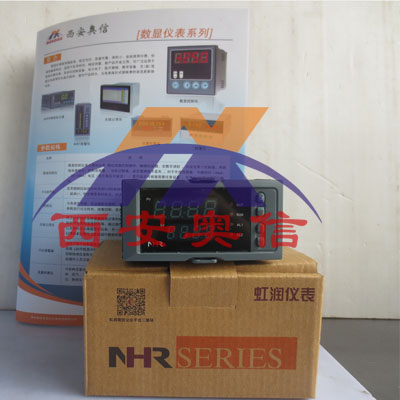 NHR-1100D-25-4/X/X/D 虹润数显表 NHR数字显示控制仪