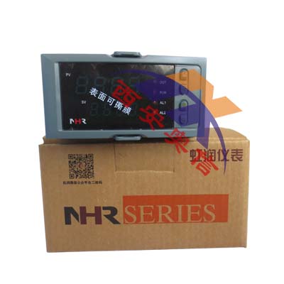 NHR-1103经济型三位数字显示控制仪 虹润数显表