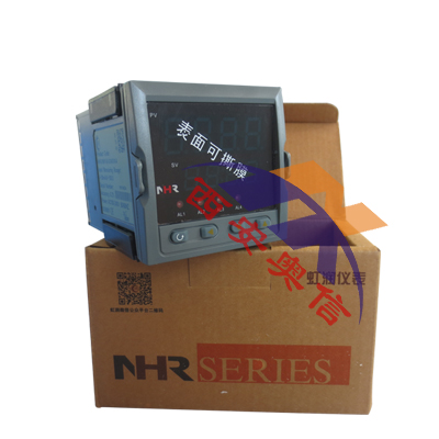 虹润NHR-5200虹润双回路数字显示控制仪