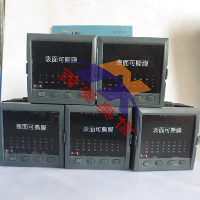 虹润转速表 NHR-3800电厂专用转速表