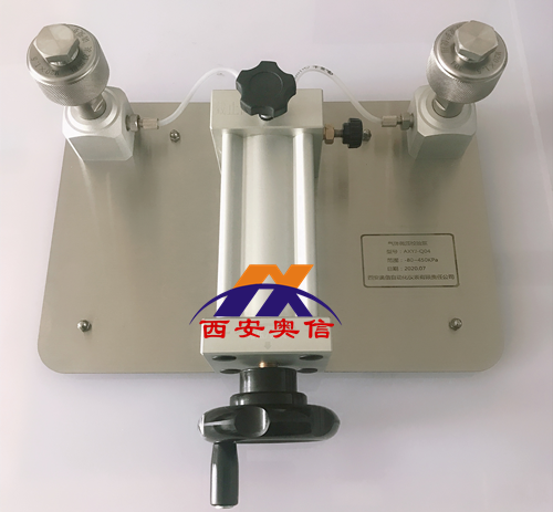  AXYJ-Q06 微压气体压力校验台 台式微调泵AXYJ-Q06 