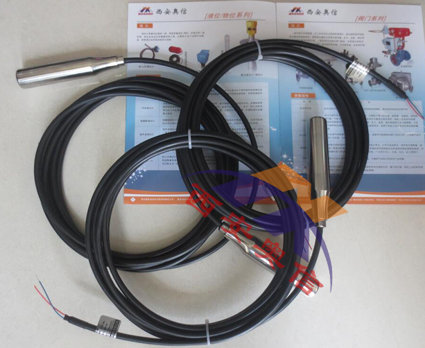 静压式液位变送器AXB-02投入式液位传感器