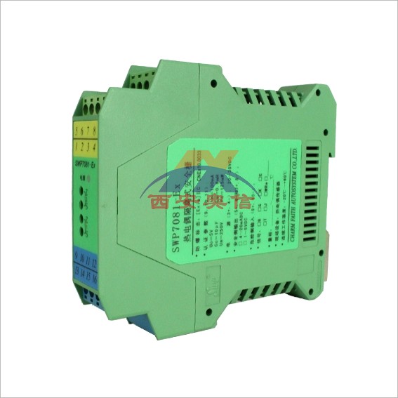  昌晖SWP7081-Ex热电偶隔离式安全栅 SWP-7081-Ex 智能隔离器 