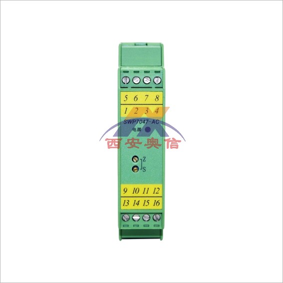 SWP7148昌晖配电器1-5V一进二出隔离器 配电器SWP-7148