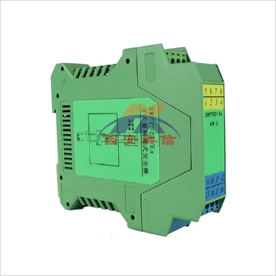 SWP7022-Ex开关量输出隔离式安全栅昌晖SWP-7022-Ex 二进二出隔离