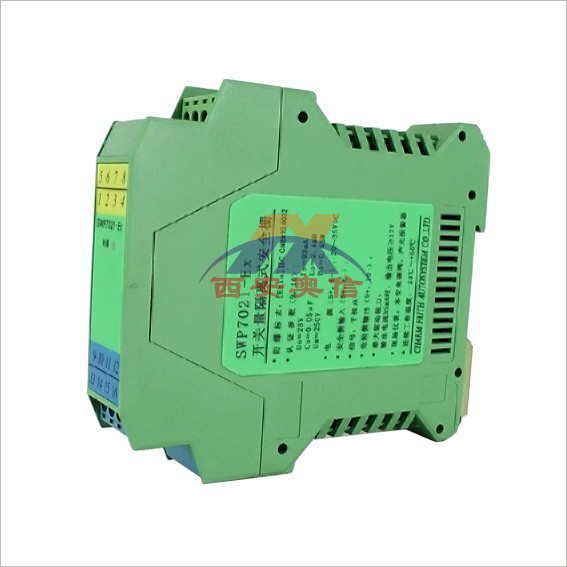 SWP-7021-Ex一进一出昌晖SWP7021-Ex开关量输出隔离式安全栅