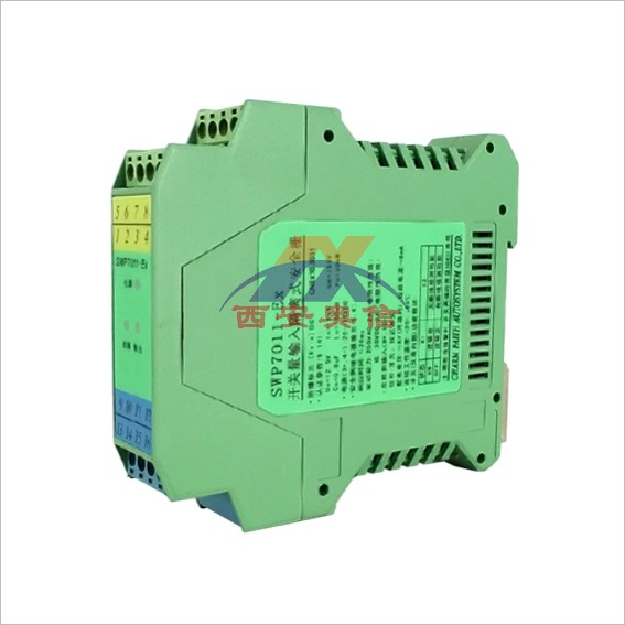 SWP昌晖SWP7111-Ex一进二出开关量输入安全栅SWP-7111-Ex