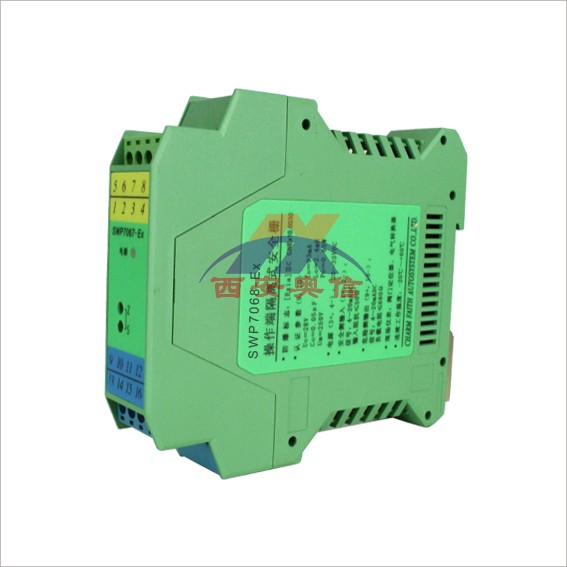 昌晖安全隔离器SWP-7038-Ex二进二出4-20mA安全栅 SWP7038-Ex
