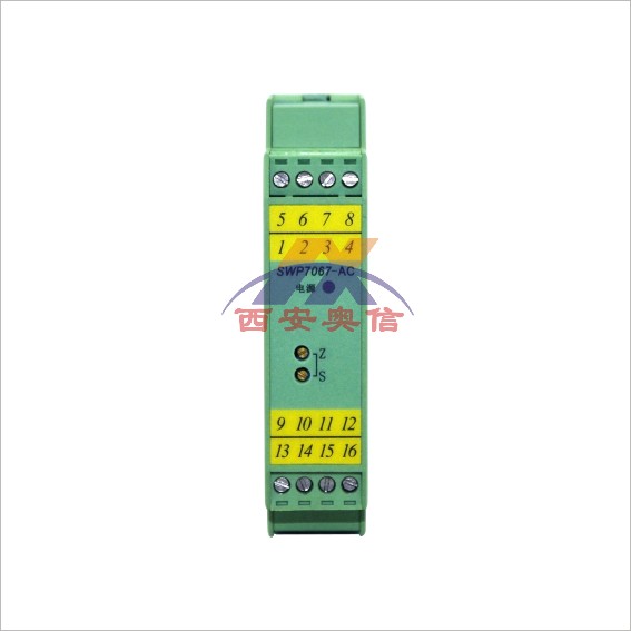 SWP7081-Ex热电偶隔离式安全栅 SWP-7081-Ex智能隔离器昌晖 