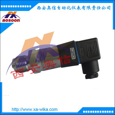 WIKA S-20压力变送器 德国威卡压力变送器