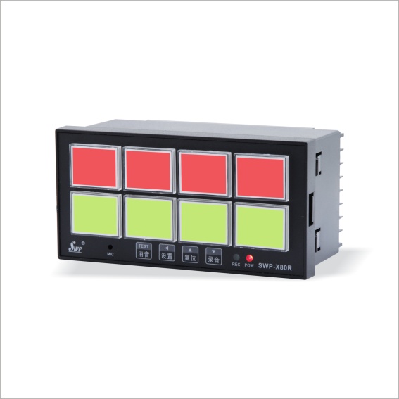 昌晖闪光报警控制仪SWP-X803-ON-A蜂鸣闪光报警器