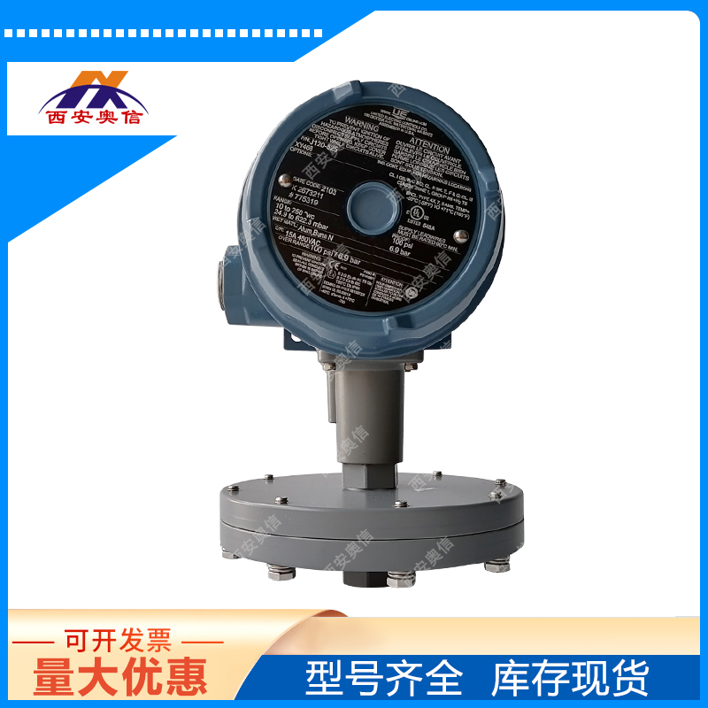 UE防爆压力控制器J120-523-M201美国UE 现货供应