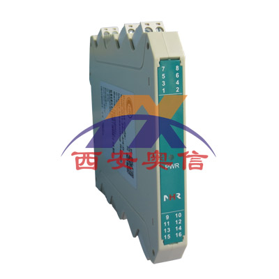 NHR无源信号隔离器 NHR-W21虹润隔离模块
