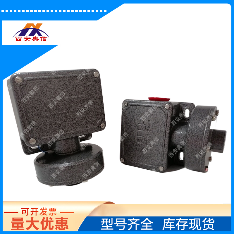 52NN美国SOR炉膛压力开关BH-048015索尔SOR开关