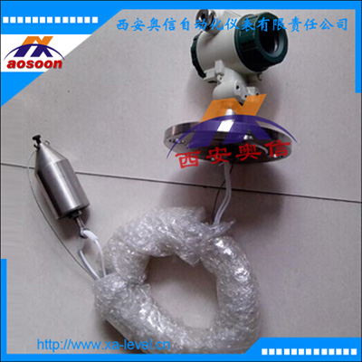  电容式液位计AXDR-0100 缆式电容液位变送器 