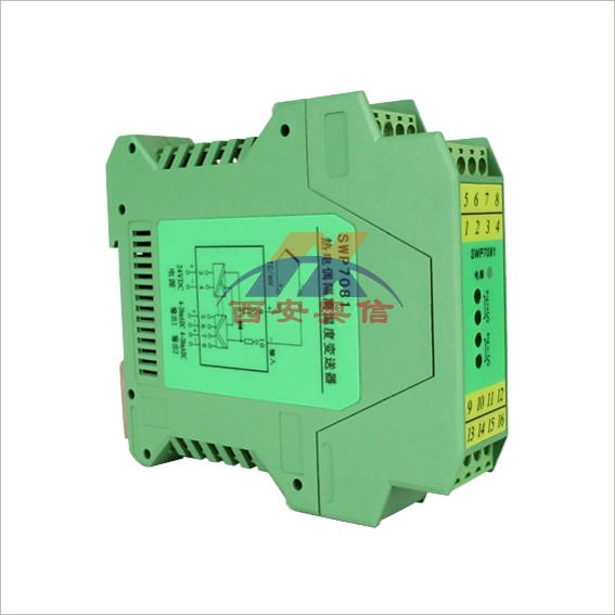 昌晖SWP7081-Ex热电偶隔离式安全栅 SWP-7081-Ex温度变送器