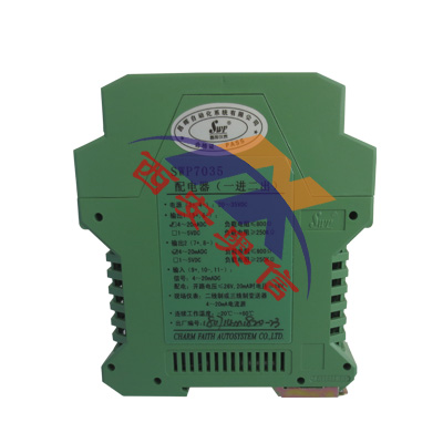 昌晖隔离器SWP7121-Ex开关量信号隔离式安全栅SWP-7121-Ex一进一