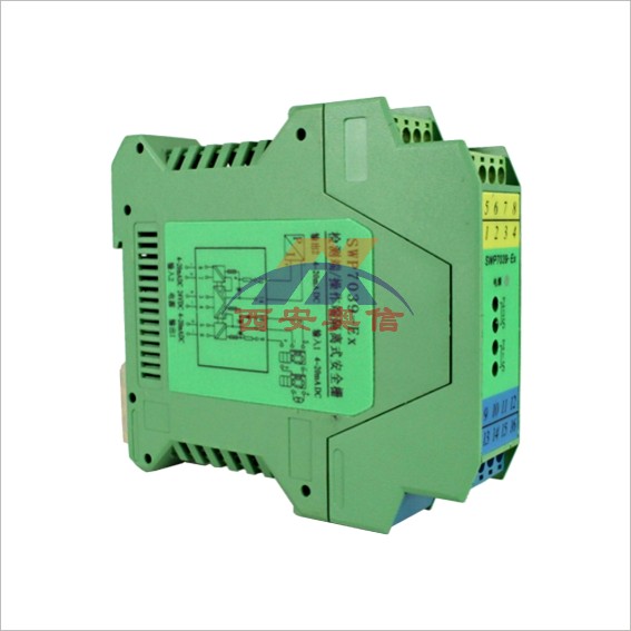 昌晖SWP7039-Ex检测端/操作端隔离式安全栅SWP-7039-EX信号隔离器