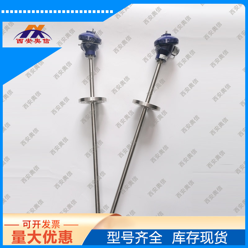 德国WIKA温度计TR10-B 1xPt100威卡温度计-100-450°C