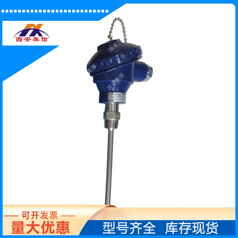 wika温度传感器TR10-B 2xPt100三线制-50-250°C威卡双支热电阻