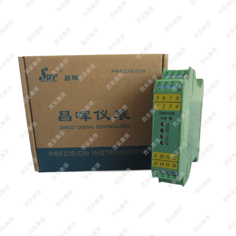 SWP7047-AC昌晖220V配电器4-20mA一进一出
